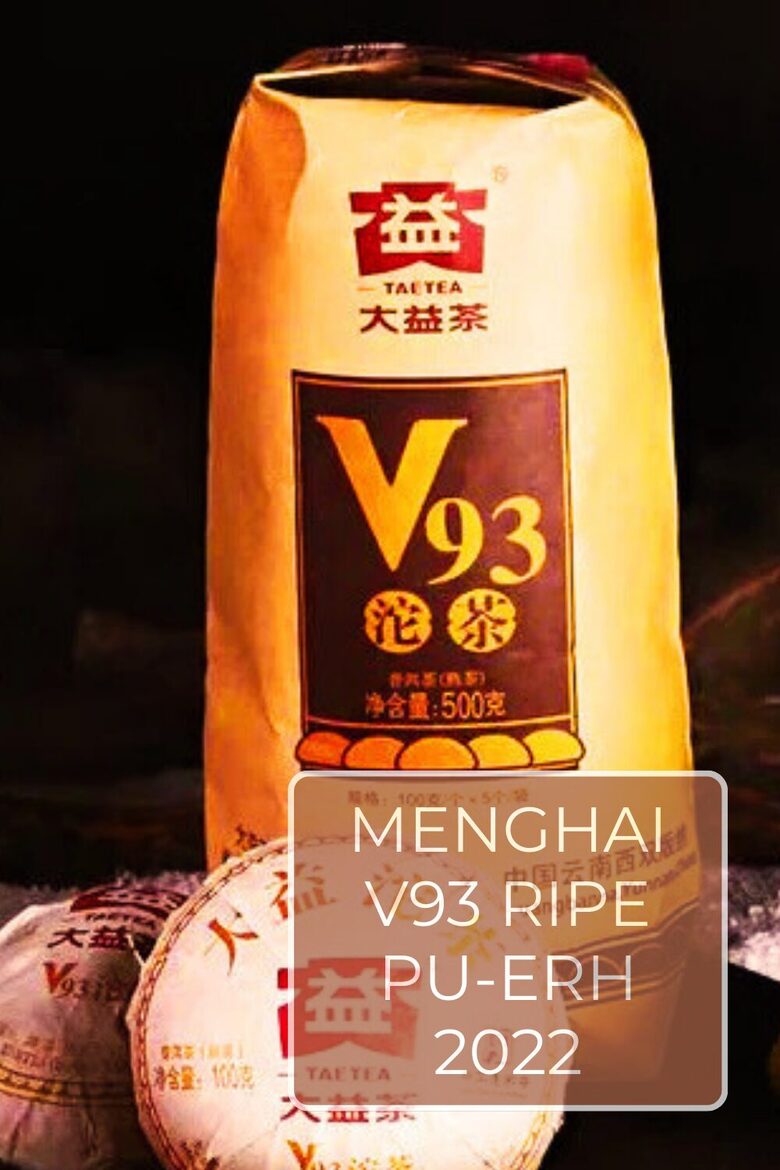 MENGHAI V93 PU-ERH RIPE PREMIUM 2022