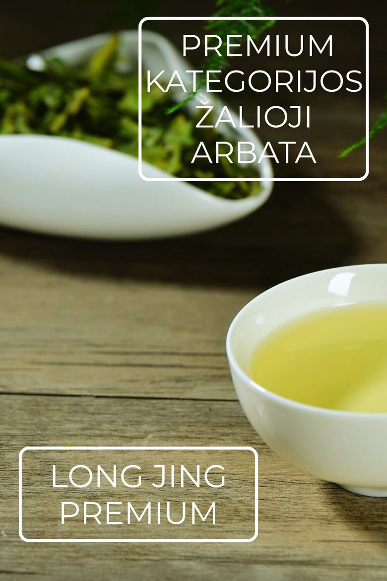LONG JING PREMIUM 2025