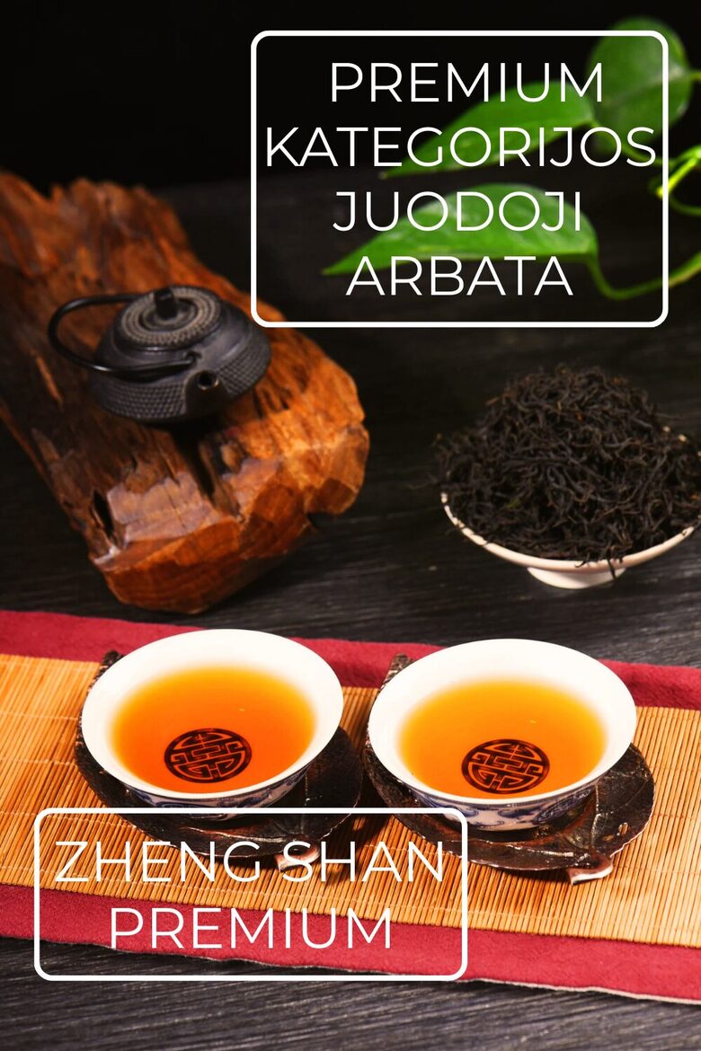 ZHENG SHAN PREMIUM 2025