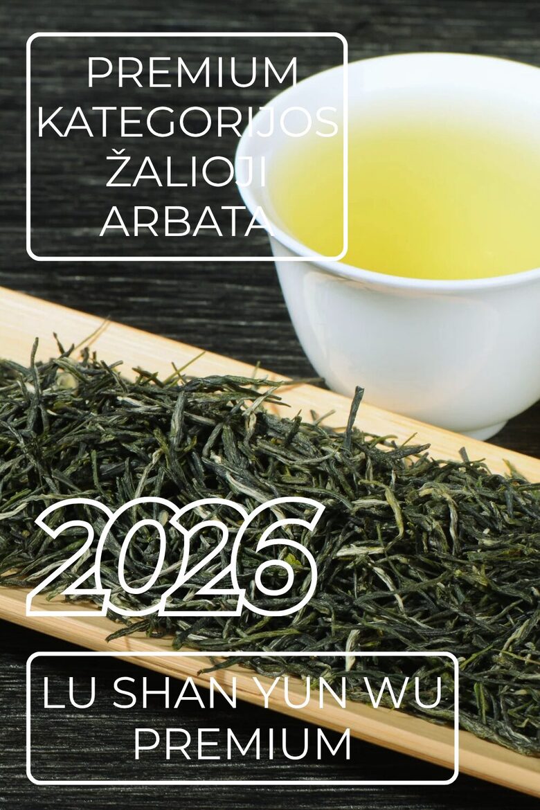 LU SHAN YUN WU PREMIUM 2026