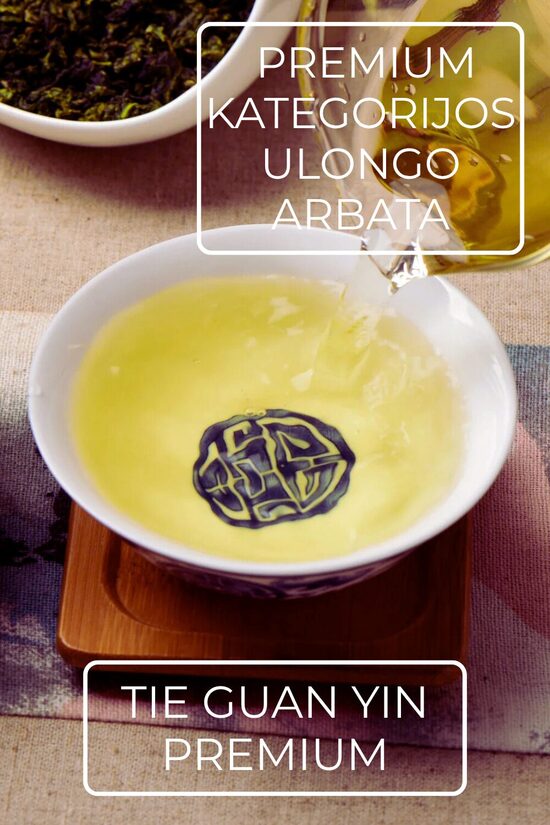 TIE GUAN YIN PREMIUM 2025