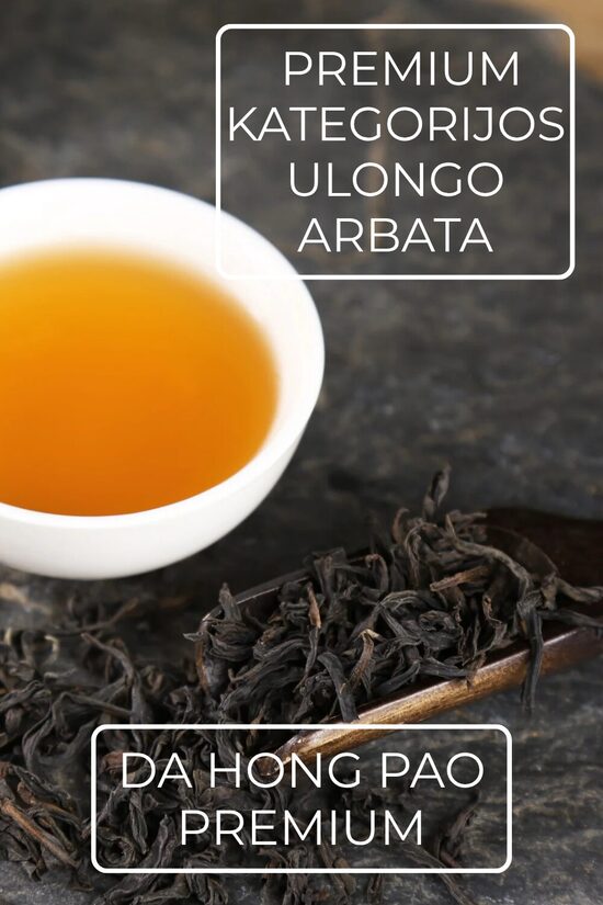 DA HONG PAO PREMIUM 2025