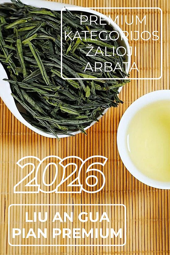 LIU AN GUA PIAN 2026