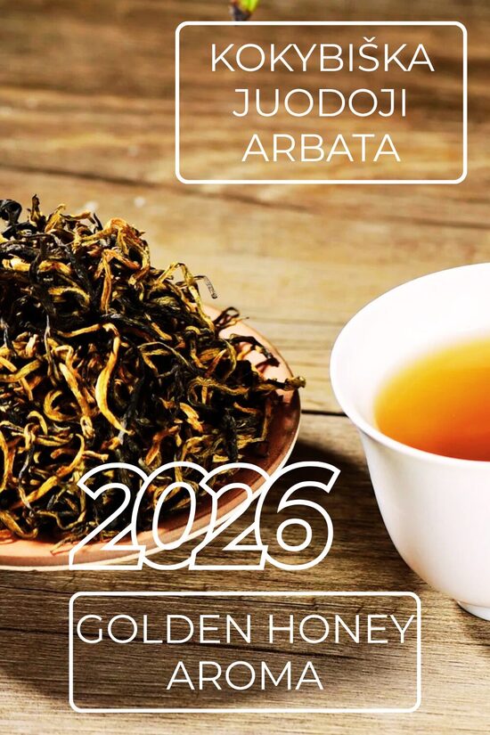 GOLDEN HONEY AROMA 2026