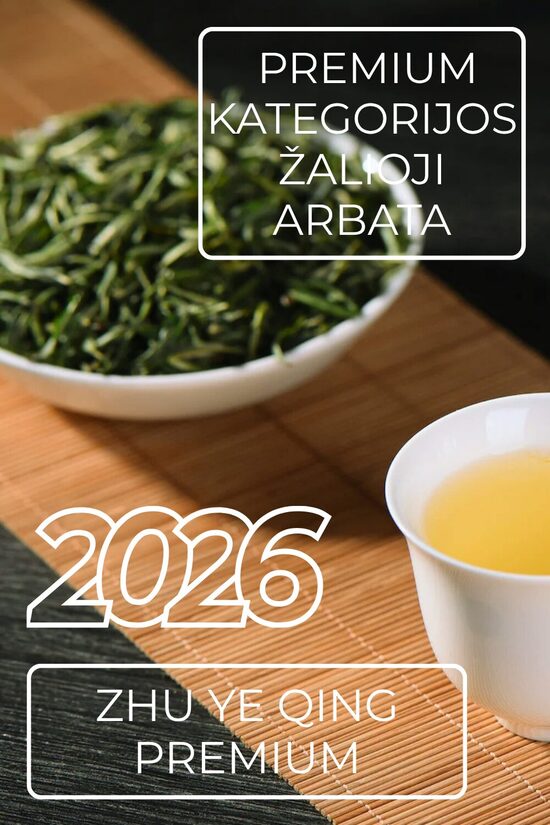 Zhu Ye Qing Premium 2026