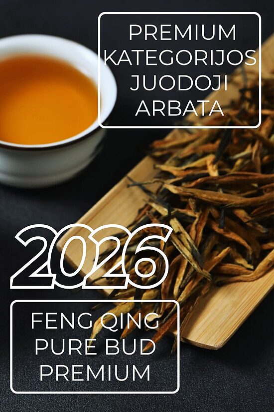 FENG QING PURE BUD PREMIUM 2026