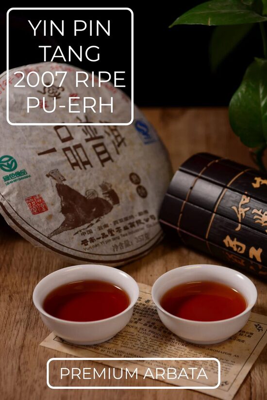 YIN PIN TANG PREMIUM RIPE 2007